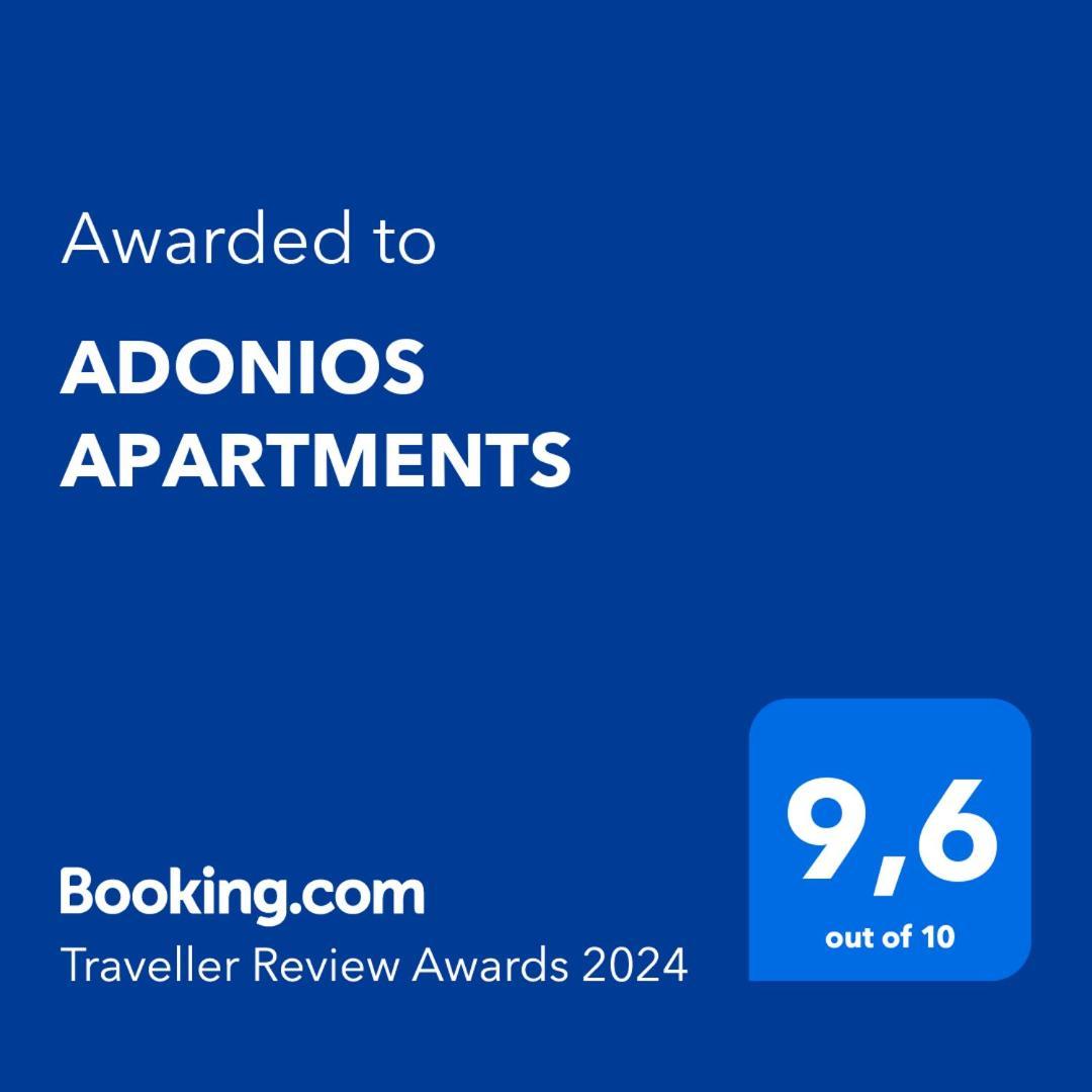 Antonios Apartments アルハンゲロス エクステリア 写真