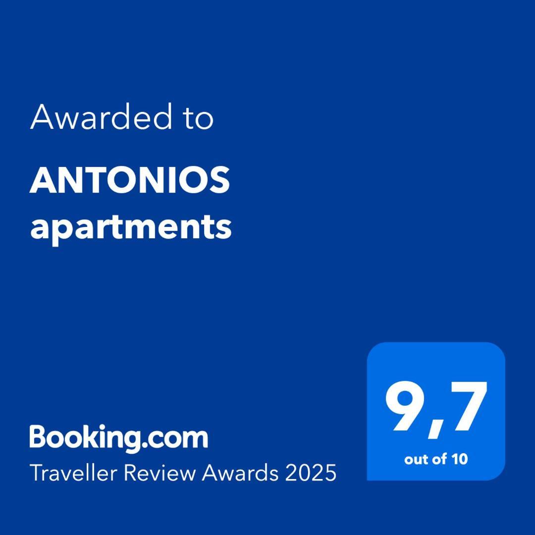 Antonios Apartments アルハンゲロス エクステリア 写真